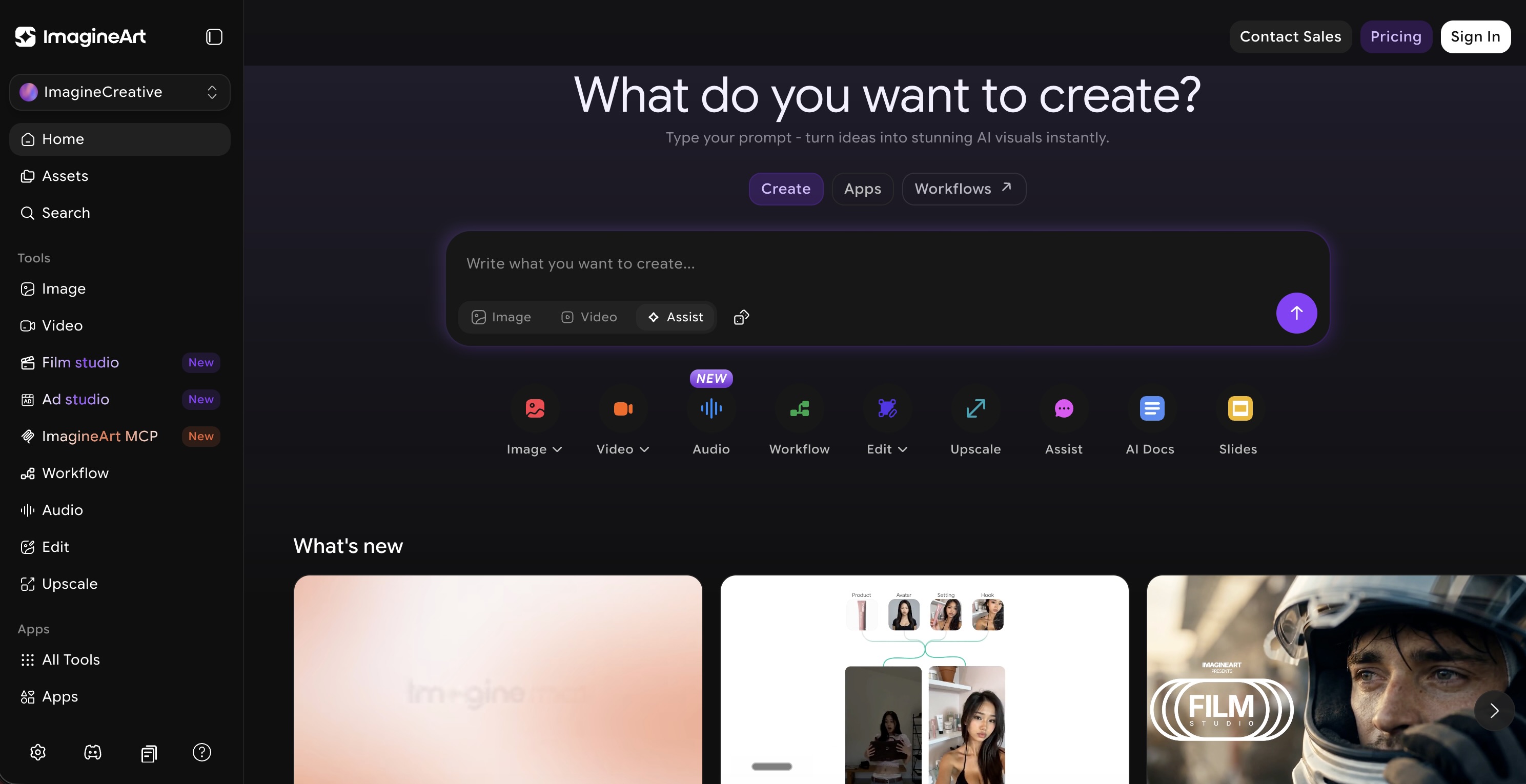 ImagineArt product screenshot